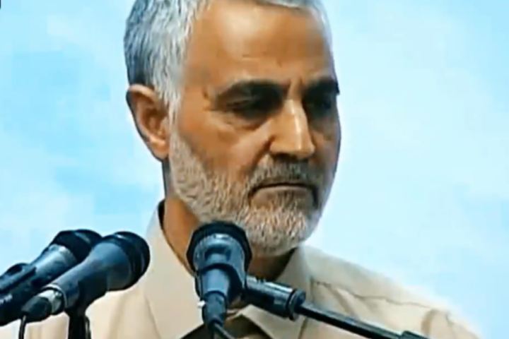  The Supporters of ISIS