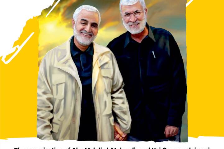  the assassination of Abu Mahdi al-Muhandis and Haj Ghasem Soleimani