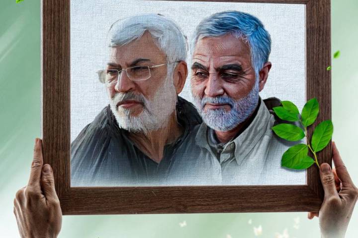  ” من القادة الشهداء تعلمنا خدمة الفقراء “