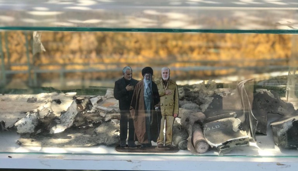  ” جزء شضايا الصاروخ و بقايا العجلة من موقع جريمة “