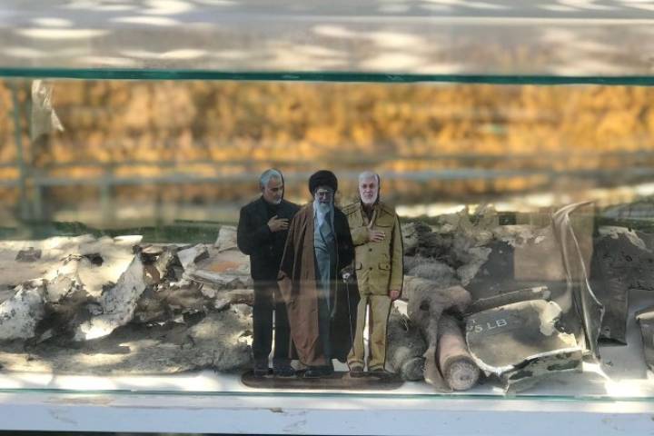  ” جزء شضايا الصاروخ و بقايا العجلة من موقع جريمة “