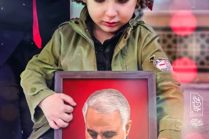  ” بذكر يا فاطمة الزهراء( س ) “