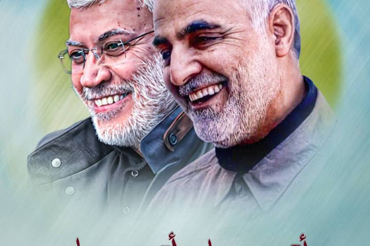  ” أوفيــاء وأنقيــاء “