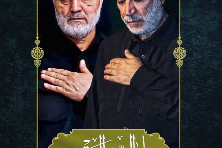  ” على البرّ والتقوى “