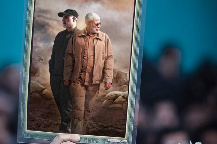  ” قادرون لخدمة امة الشهداء “