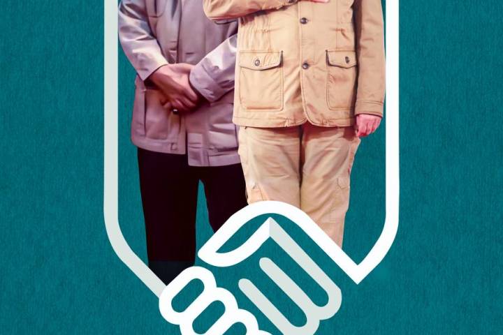  ” كالبنيان المرصوص “