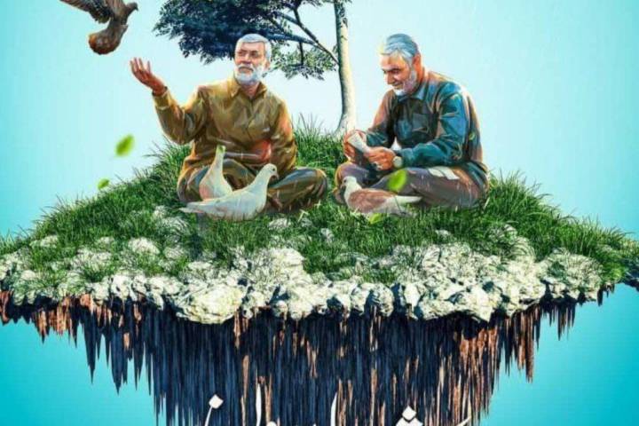 آی شهدا به دل ما جاماندگان هم نظری کنید …