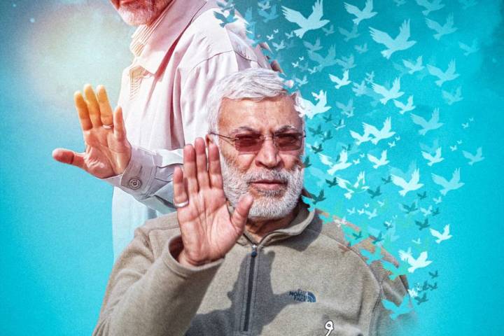  ” بــلا فراق “