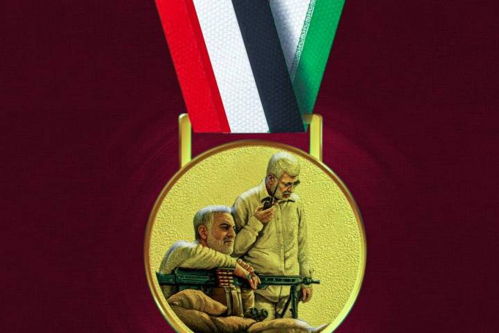  ” جهــاد وشهــادة “