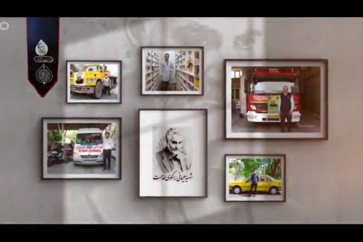 شهید سلیمانی، الگوی خدمت