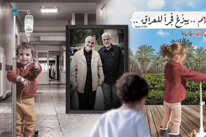 مجموعة بوسترات ” دمُـهم .. يبزُغ فجــراً للعراق “