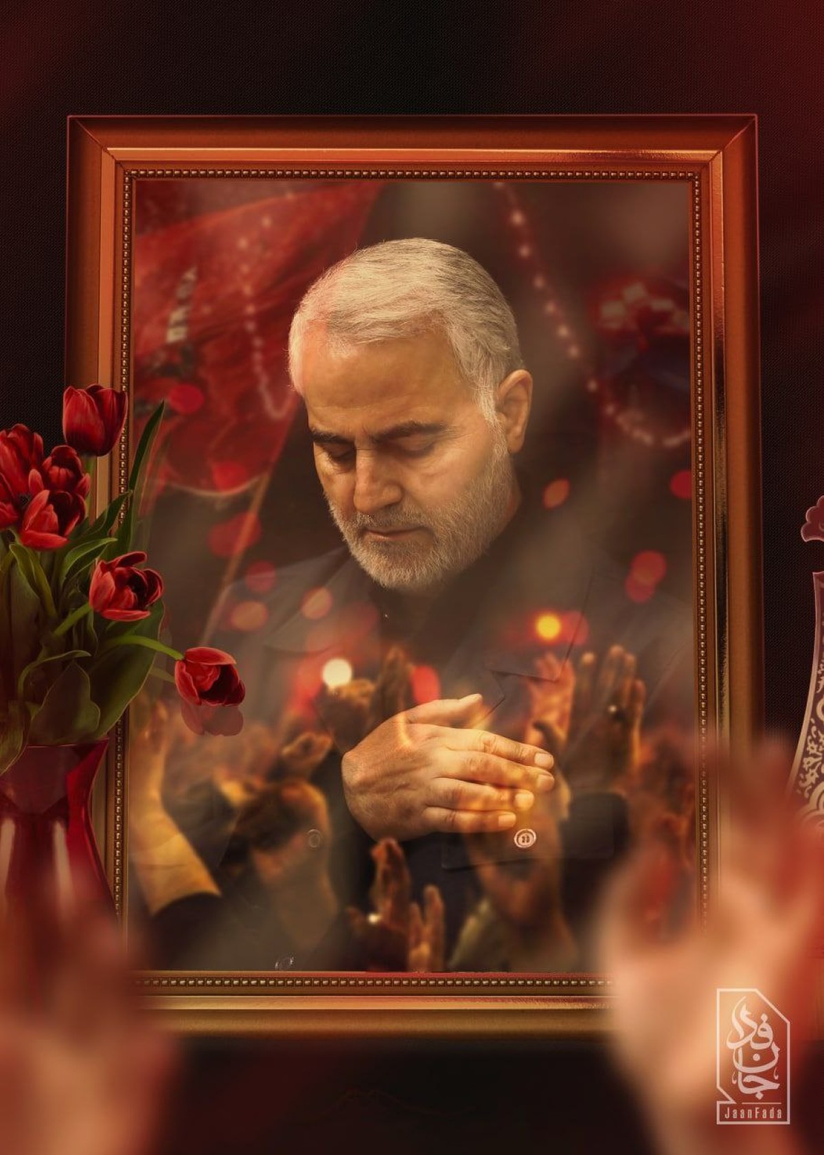 گفتی که به دل عزم شهادت داری…