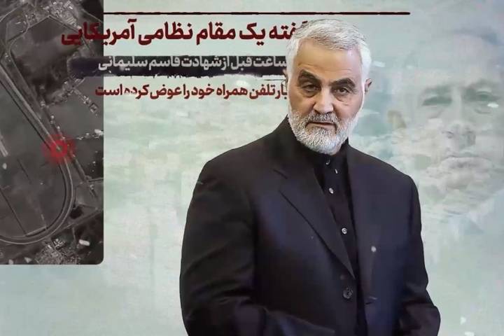  موشن غرافيك ” الشهادة “