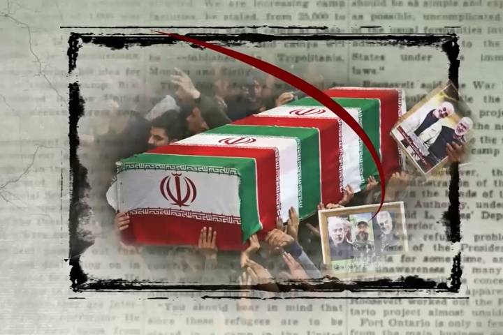  موشن غرافيك ” التشييع الأكبر “