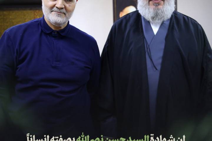  ” شهادة السيد حسن نصرالله عن جهاد الفريق سليماني “