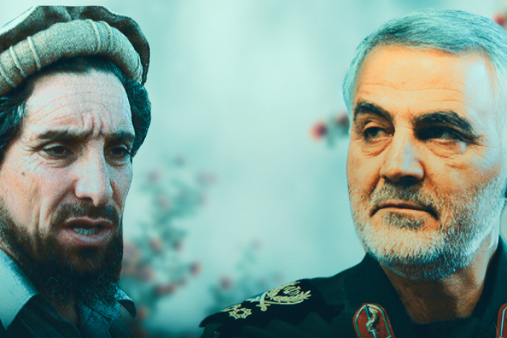 سردار سلیمانی و احمد شاه مسعود، ۲ شخصیت استکبارستیز