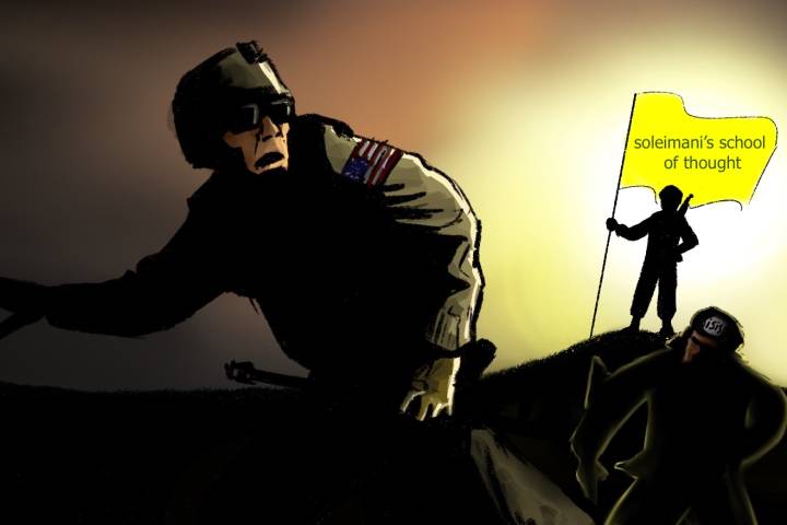 Soleimani’s School of Thought