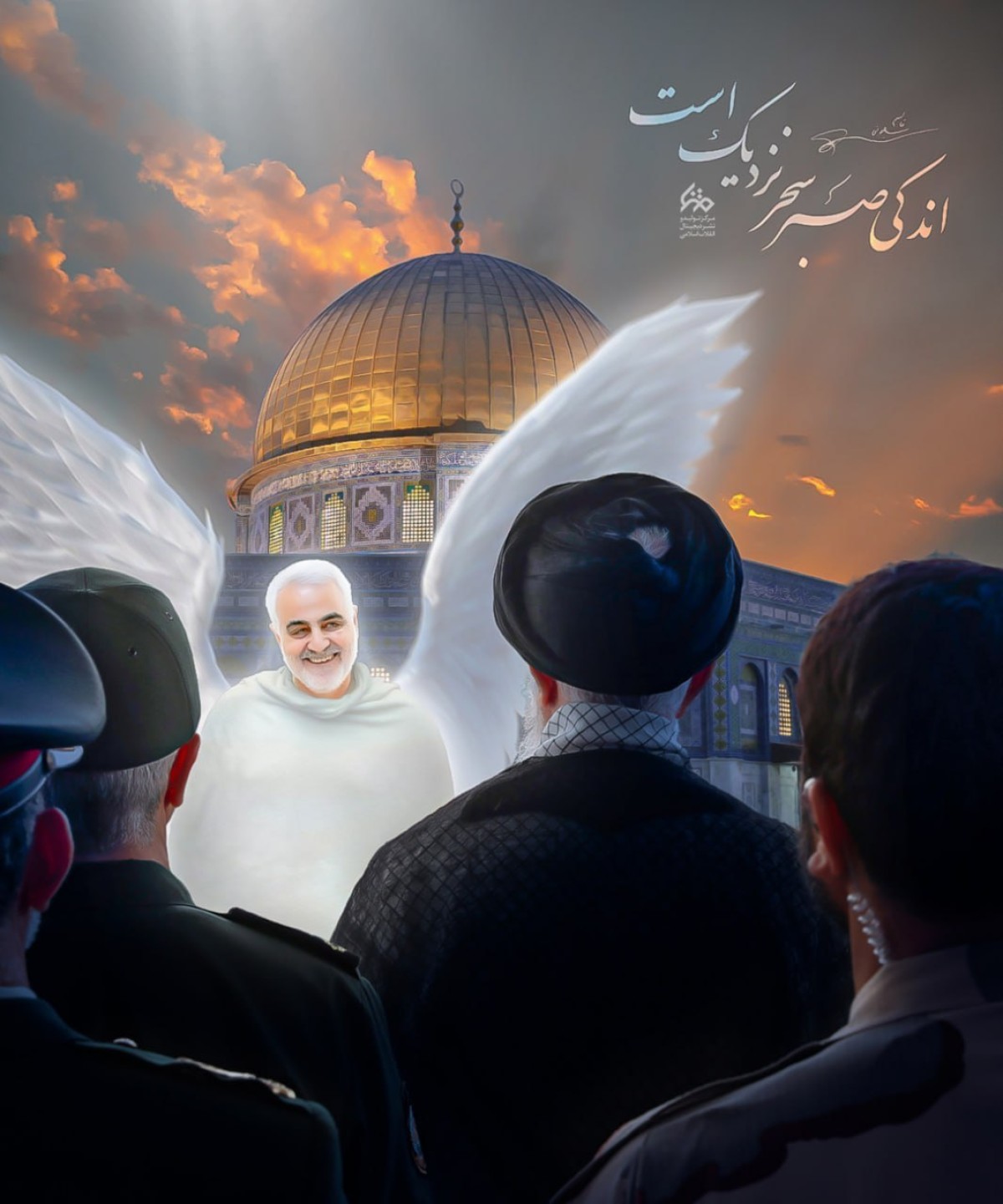 اندکی صبر سحر نزدیک است…