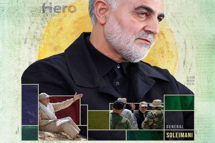  Martyr Soleimani from the Point of View of Western Authorities