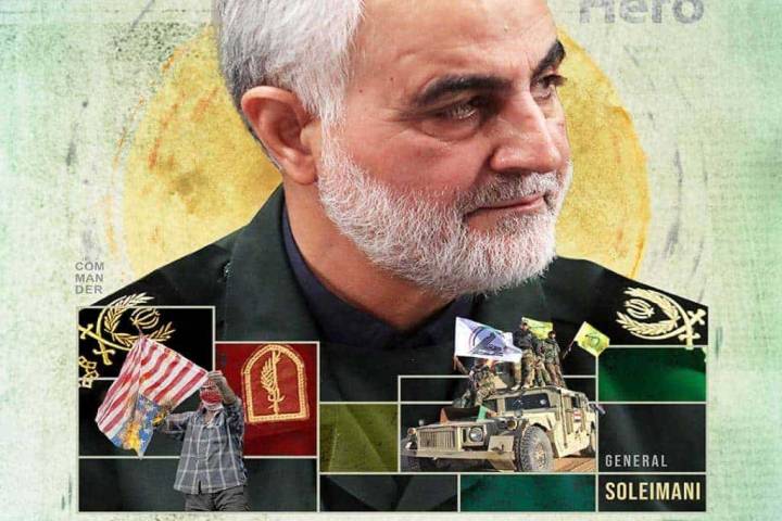  Martyr Soleimani from the Point of View of Western Authorities
