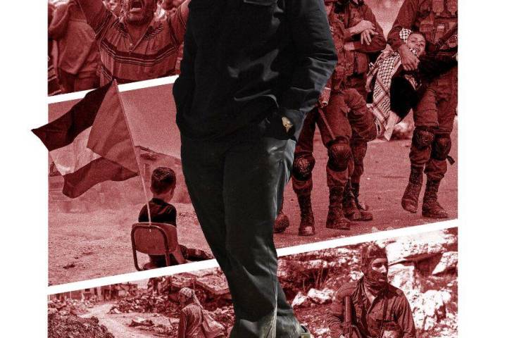  Poster Collection of Martyr Soleimani’s Remark about Palestine