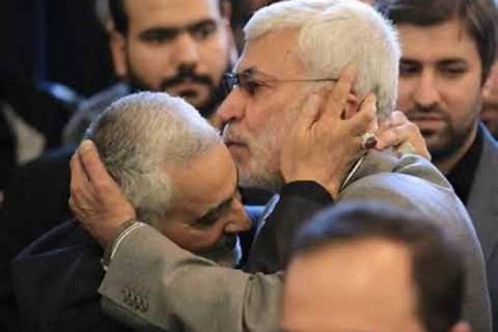 جلوه‌ای از اسم اعظم