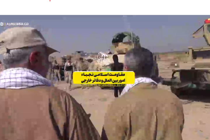 در ستایش دو فرمانده