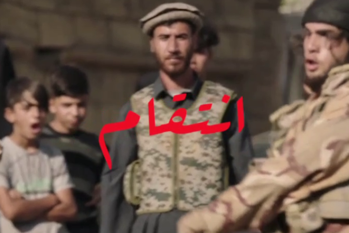 سقوط، روایت دلاوری های حاج قاسم در مسیر پایان داعش