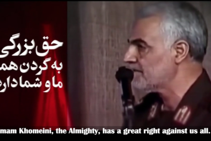  Imam Khomeini, the Almighty, has a great right against us all.