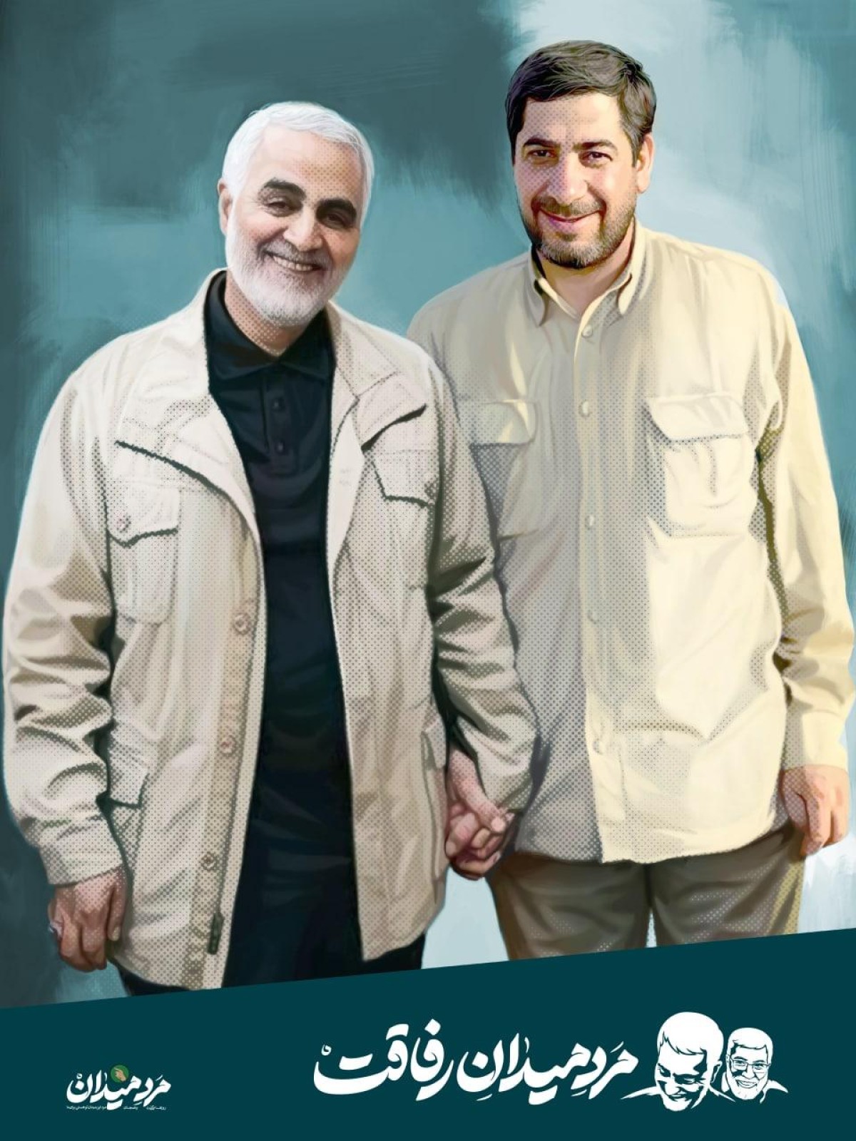 میجر جنرل قاسم سلیمانی دوستوں کے وفادار تھے