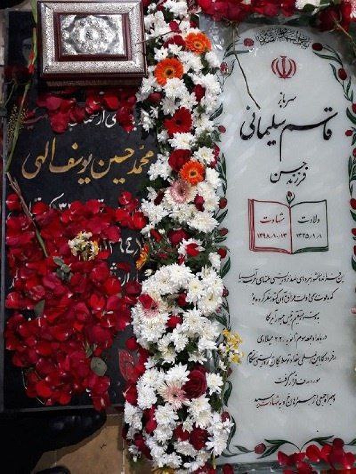 شهیدی که حاج قاسم وصیت کرده بود کنار او دفن شود …