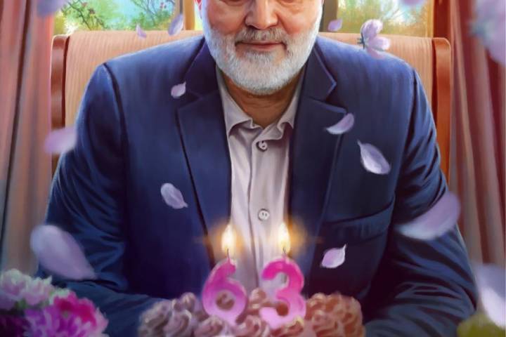  ” ميلاد الأشتر”