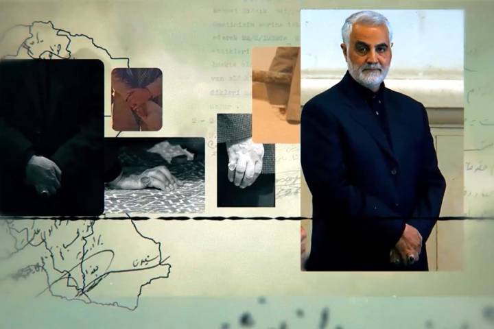  موشن غرافيك ” الجريح “