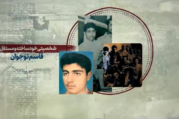  موشن غرافيك ” من الابتدائية حتى الجامعة “