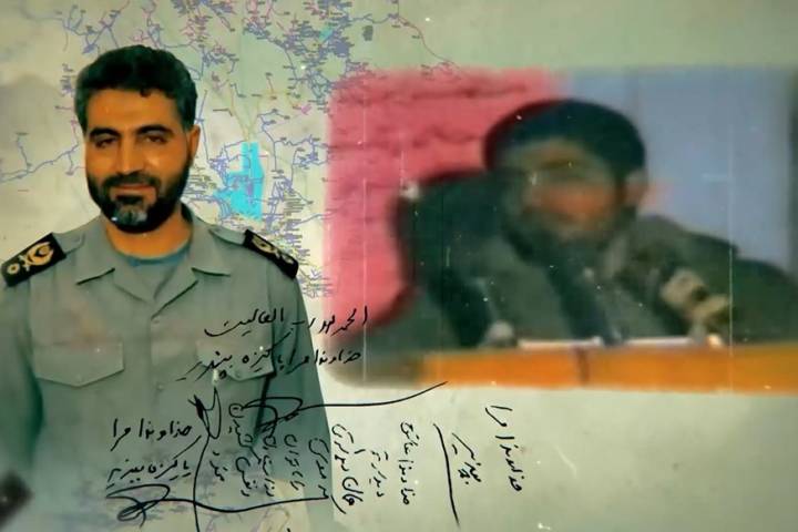  موشن غرافيك ” لواء ثار الله محطم خط العدو “