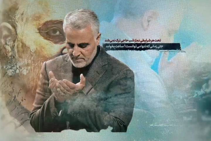  موشن غرافيك ” الرجل الذي لاينام الليل “