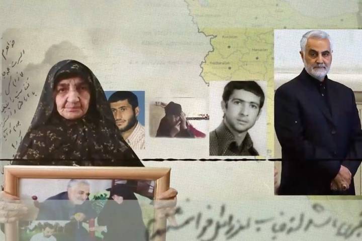  موشن غرافيك ” مقبل أيدي أمهات الشهداء “