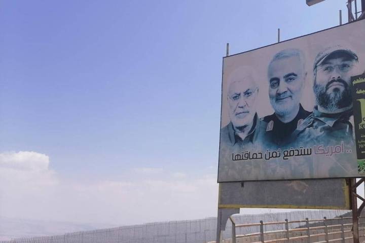 شهید سلیمانی زندگی و خون خود را برای آزادی قدس فدا کرد …