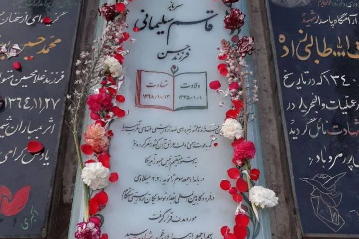 ای خوب‌تر از خوب‌تر از خوب، کجایی…