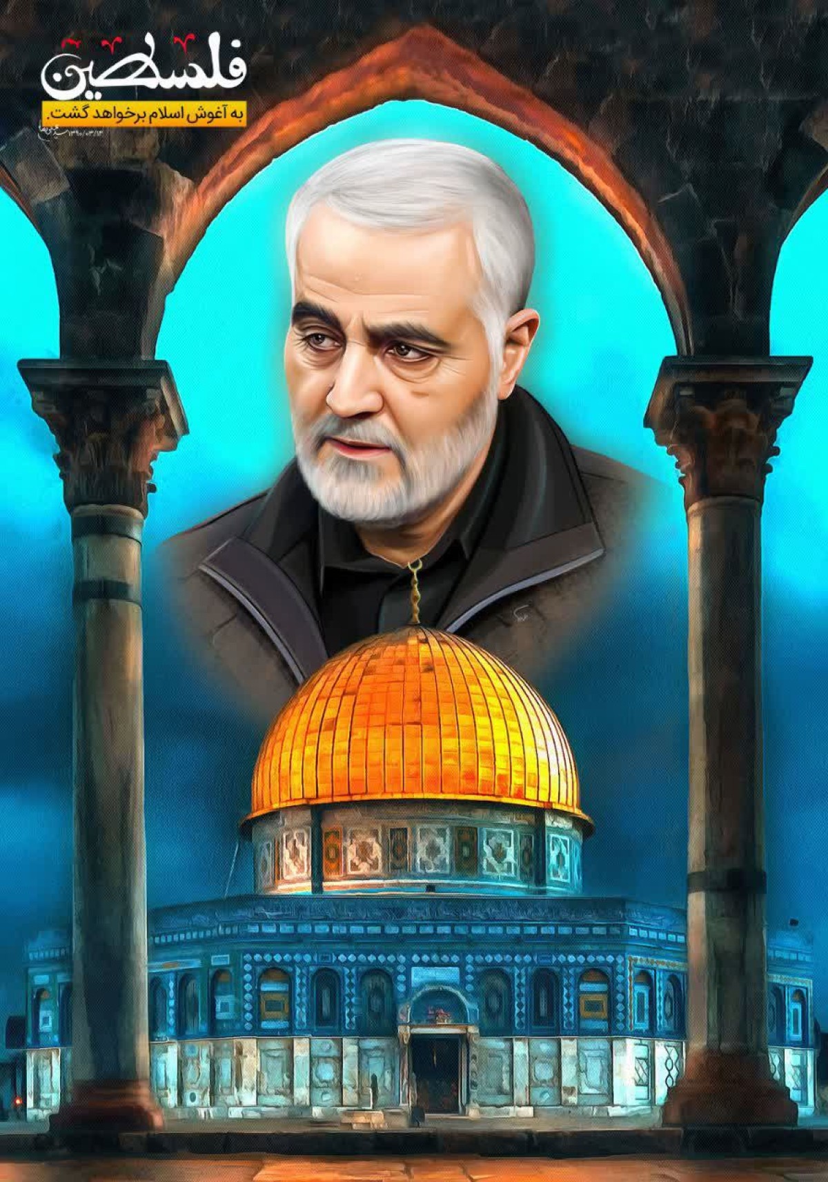 «فلسطین به‌ آغوش‌ اسلام‌ برخواهد گشت»