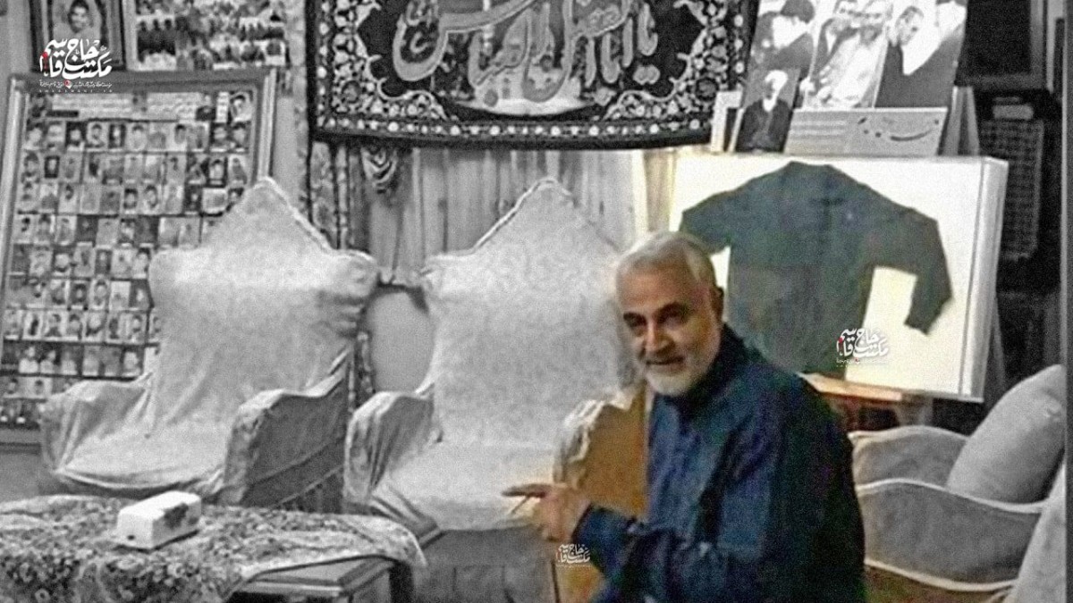 پیراهن خونین حاج عماد مغنیه…