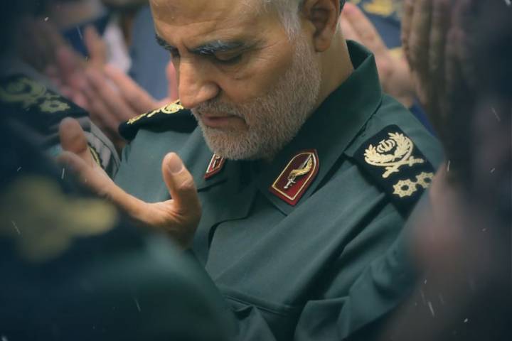 پایه اساسی سپاه