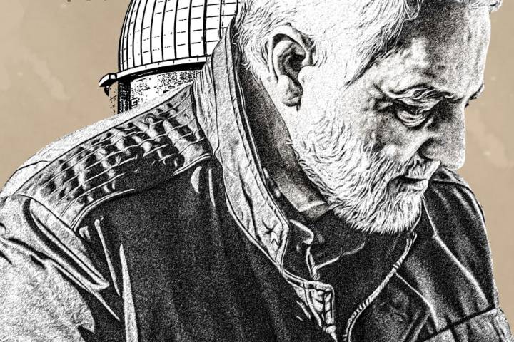  ” الدفاع عن فلسطین “