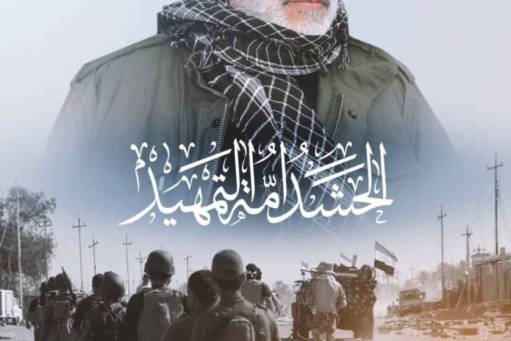 مجموعة بوسترات ” الحشد أمة التمهيد “