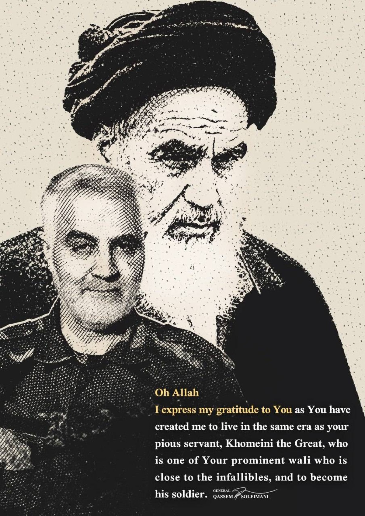  Poster Collection of Imam Khomeini in General Hajj Qassem Soleimani ‘s Point of View