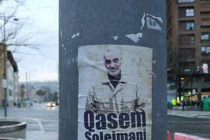 تصویری از سردار شهید سلیمانی در خیابان‌های کاراکاس