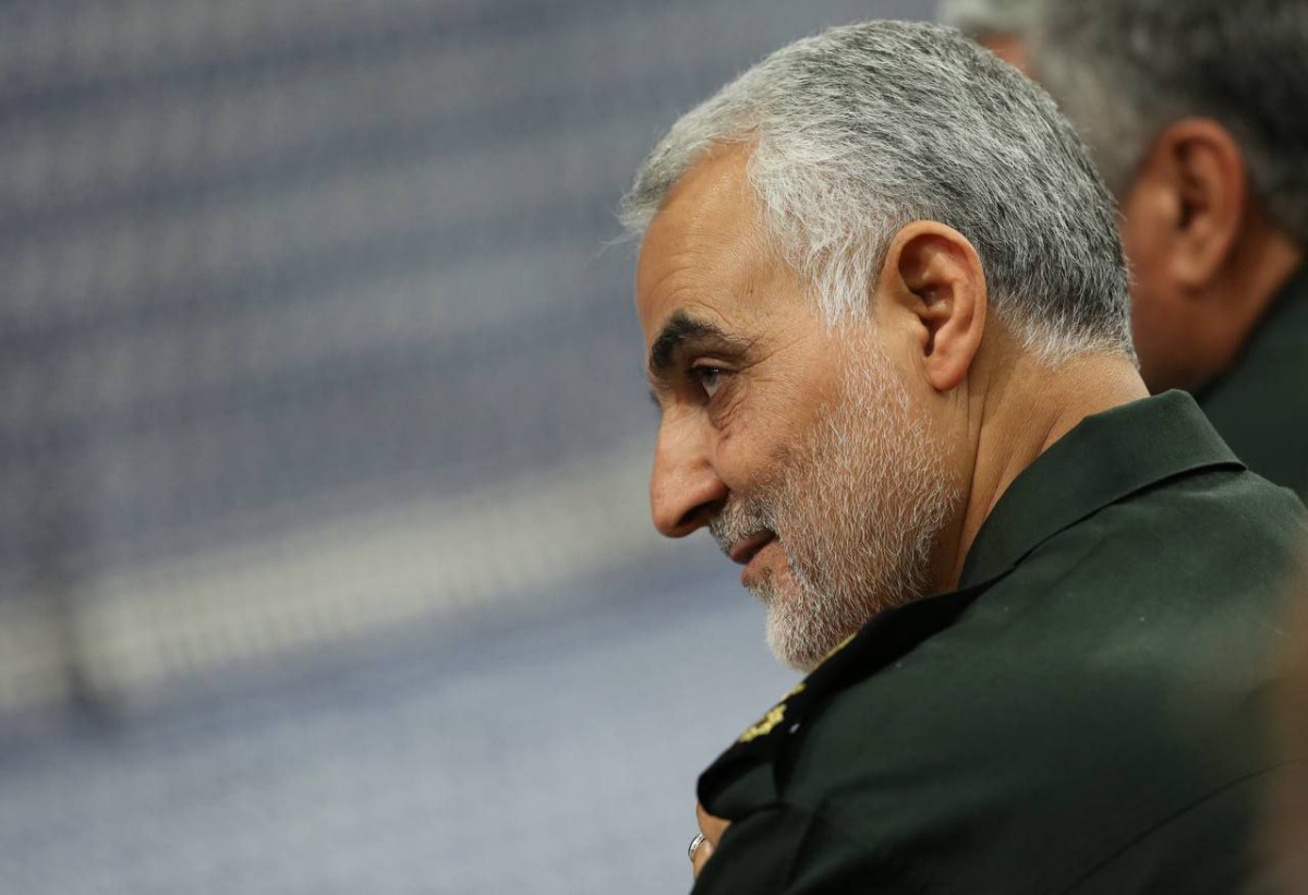 وجود با برکت