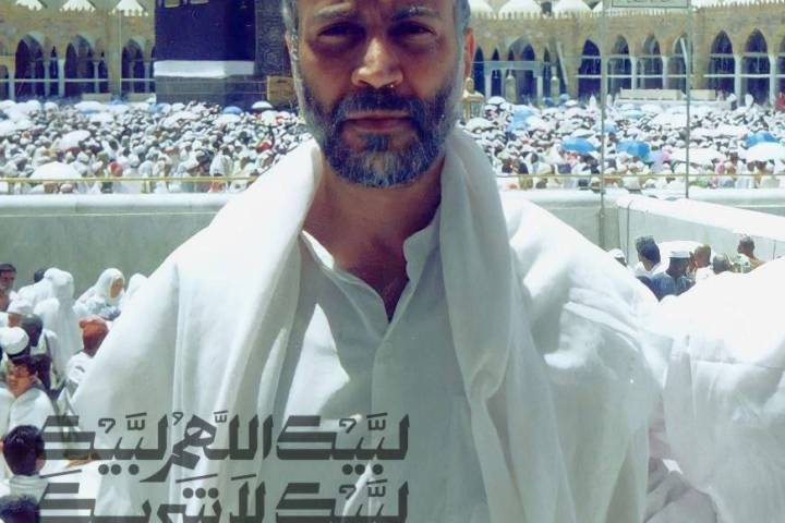  ” لبيك اللهم لبيك “