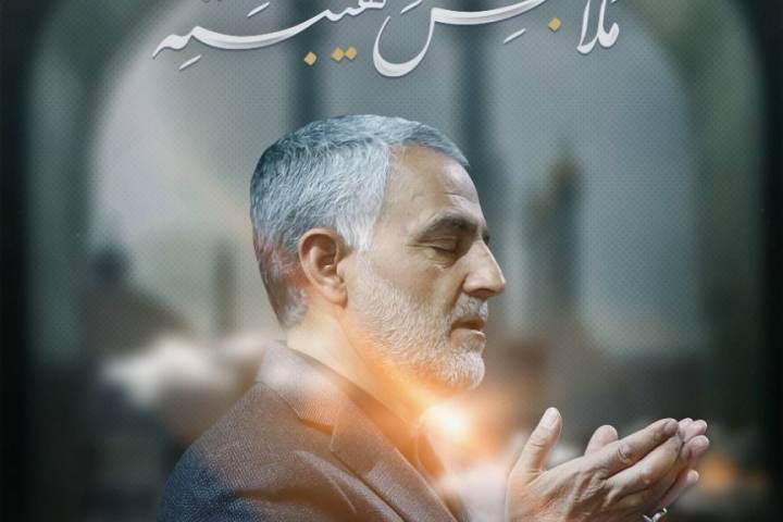 ای که اولیائش را جامه‌های هیبت پوشاند