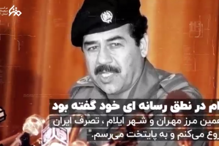 فاتح قلاویزان (۱)